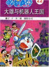 山海访妆 国潮美妆综艺封面